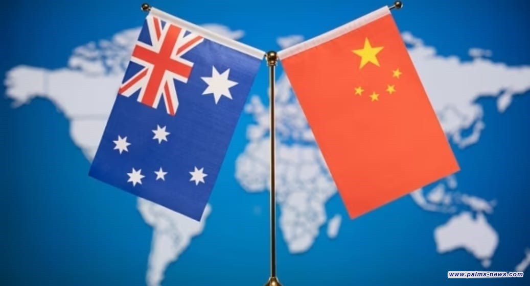 العلاقات الأسترالية - الصينية إلى تحسن